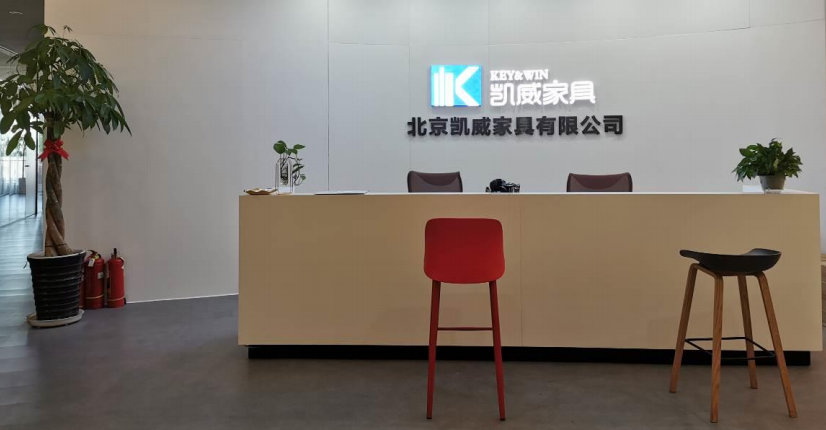 EVO视讯凯威家具喜获“2025绿色办公